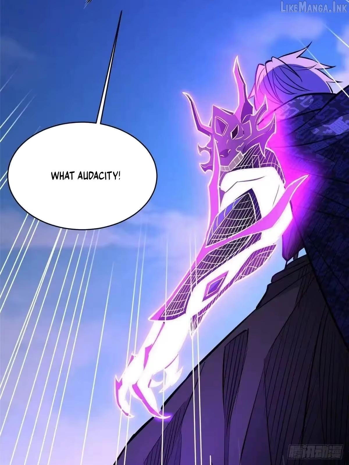 Divine Urban God Chapter 341  - page 70